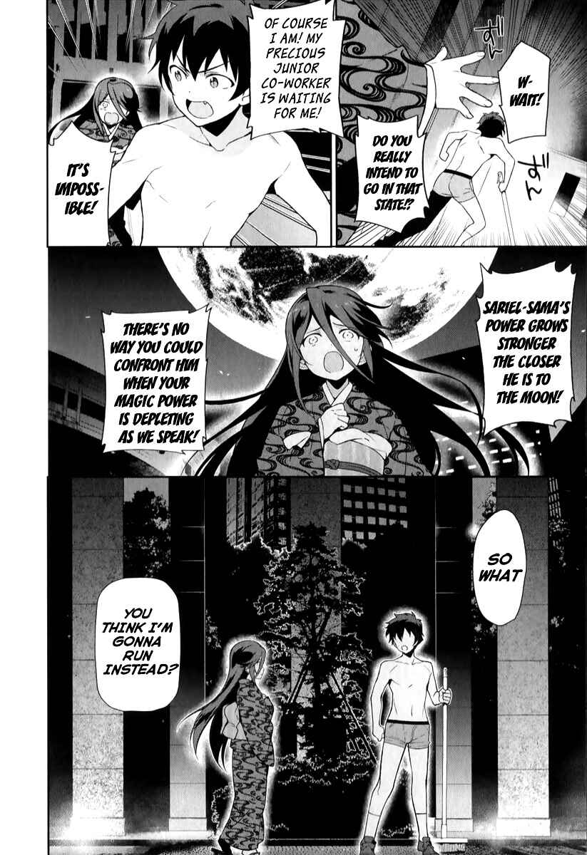 Hataraku Maou-sama! Chapter 22 - Page 32