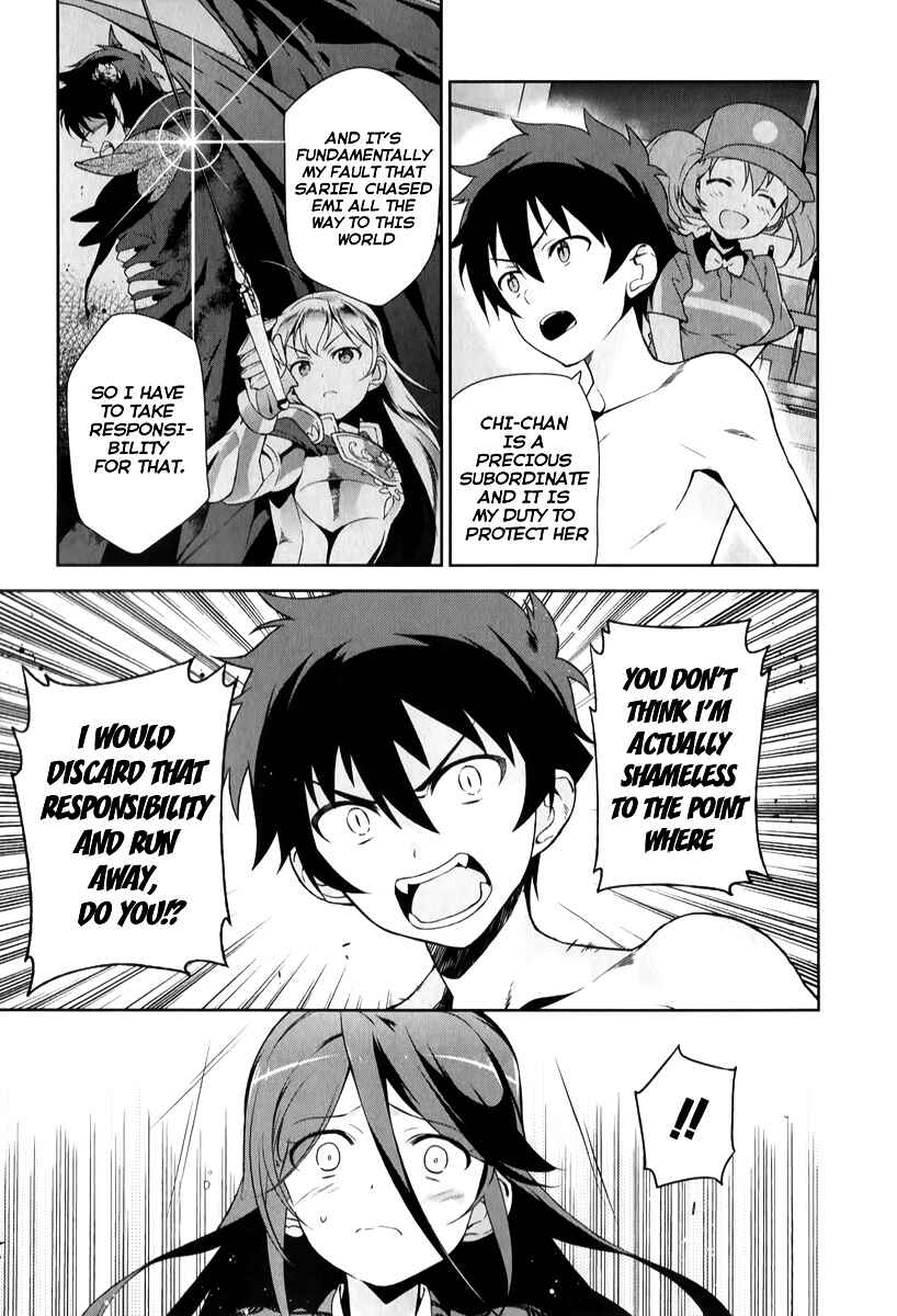 Hataraku Maou-sama! Chapter 22 - Page 33