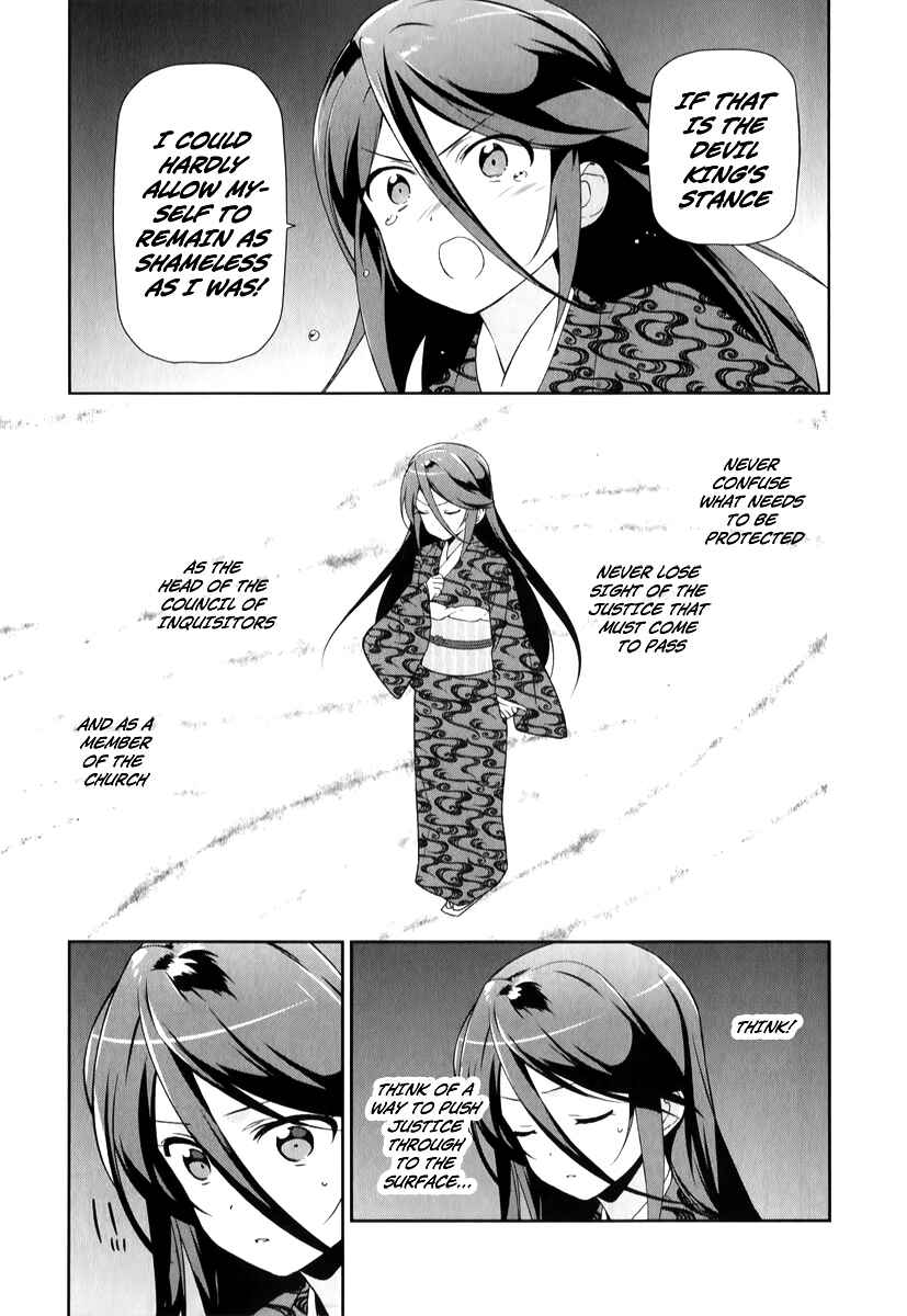 Hataraku Maou-sama! Chapter 22 - Page 35