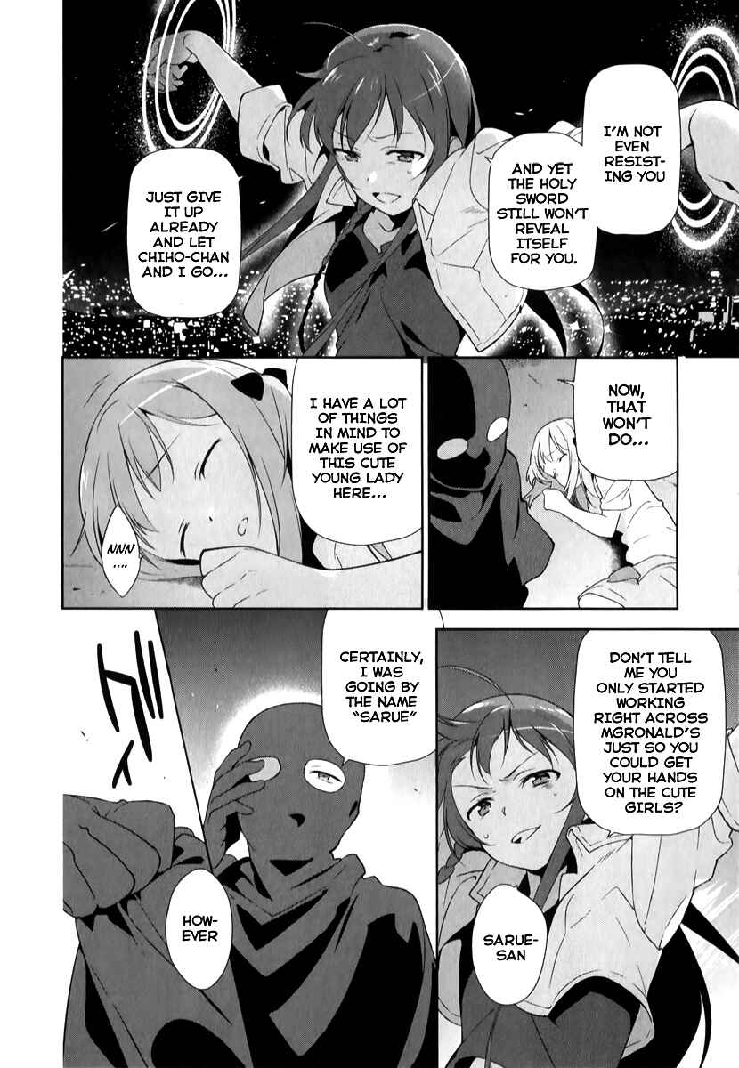 Hataraku Maou-sama! Chapter 22 - Page 6