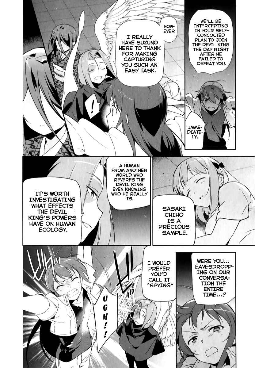Hataraku Maou-sama! Chapter 22 - Page 8