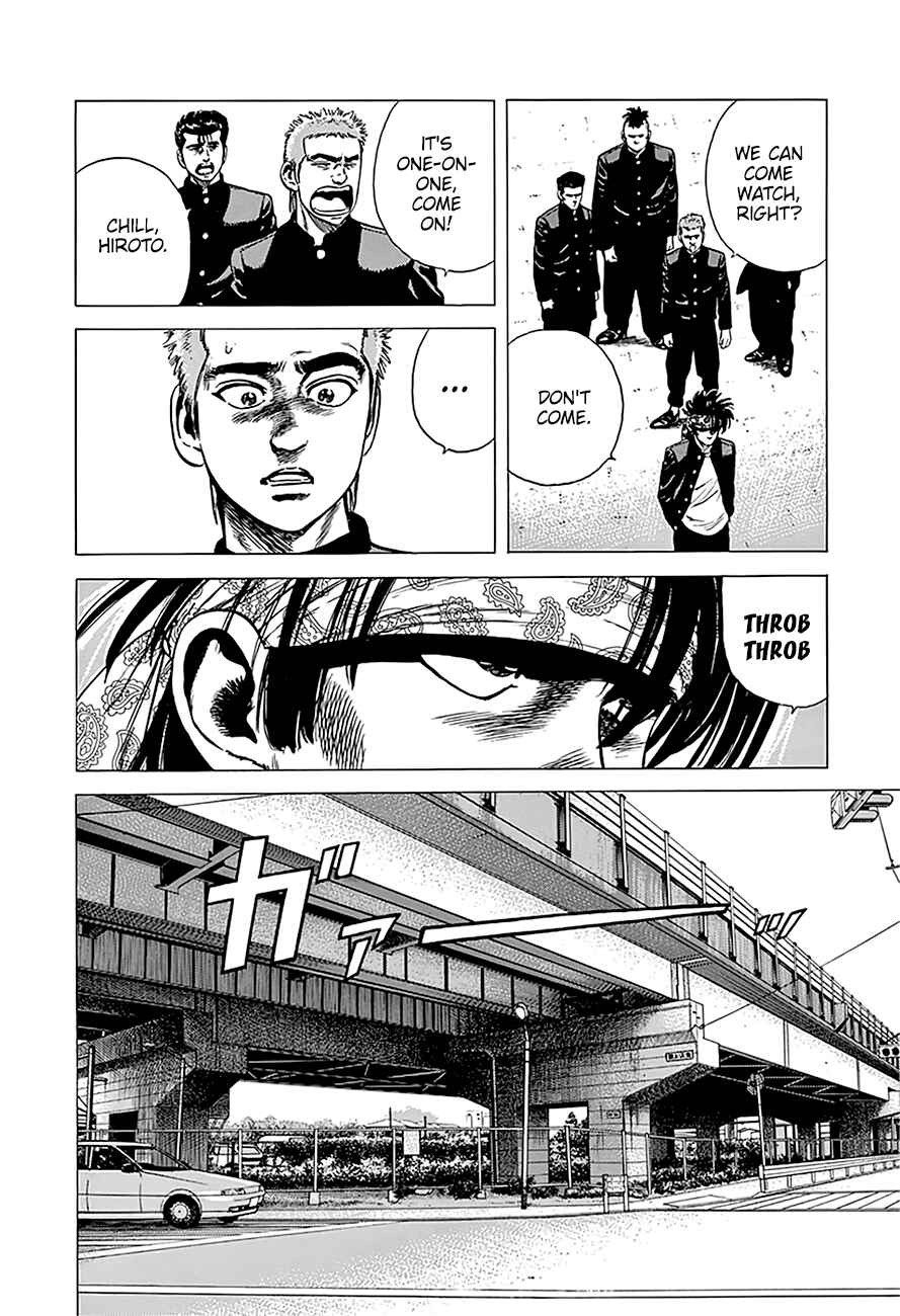 Rokudenashi Blues Chapter 243 - Page 17