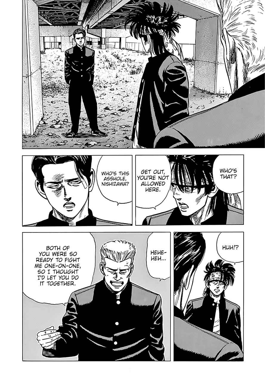 Rokudenashi Blues Chapter 243 - Page 19