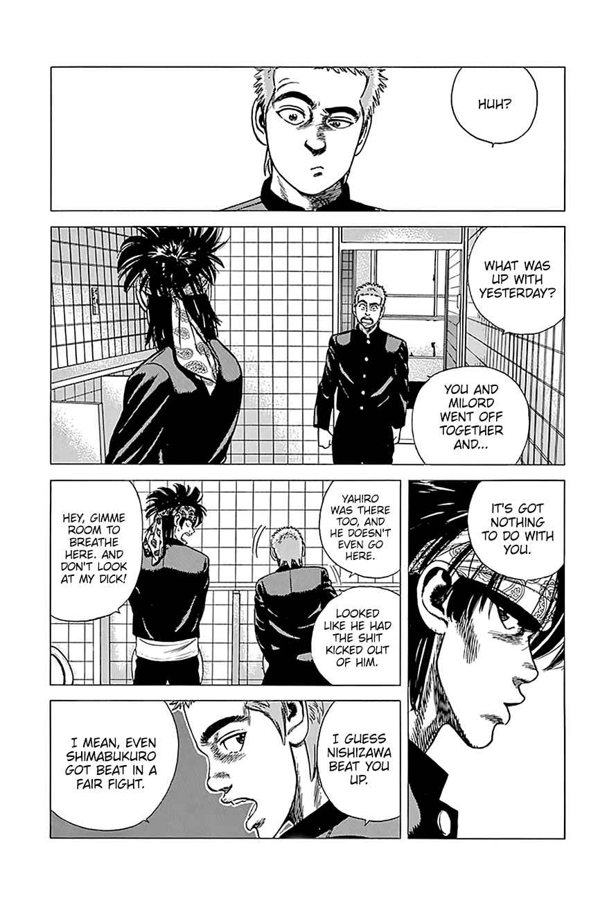 Rokudenashi Blues Chapter 243 - Page 3