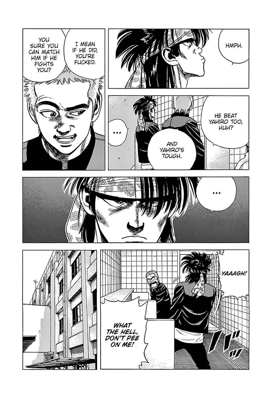 Rokudenashi Blues Chapter 243 - Page 4