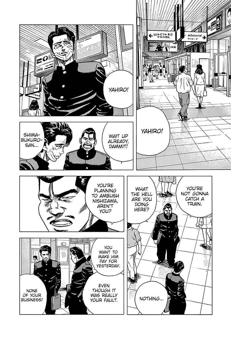 Rokudenashi Blues Chapter 243 - Page 5