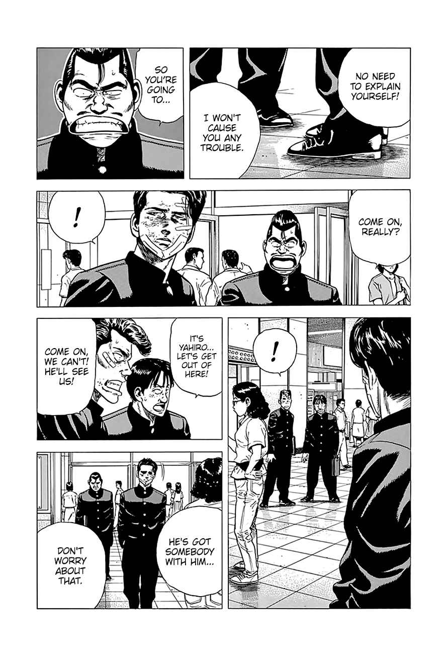 Rokudenashi Blues Chapter 243 - Page 6