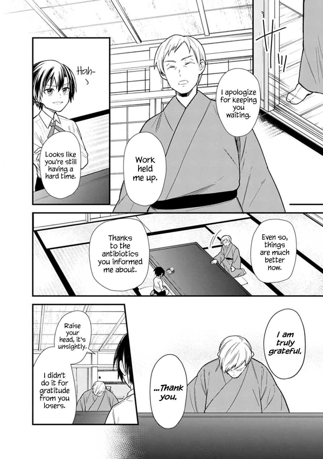 Ore no Shibou Flag ga Todomaru Tokoro o Shiranai Chapter 17 - Page 6
