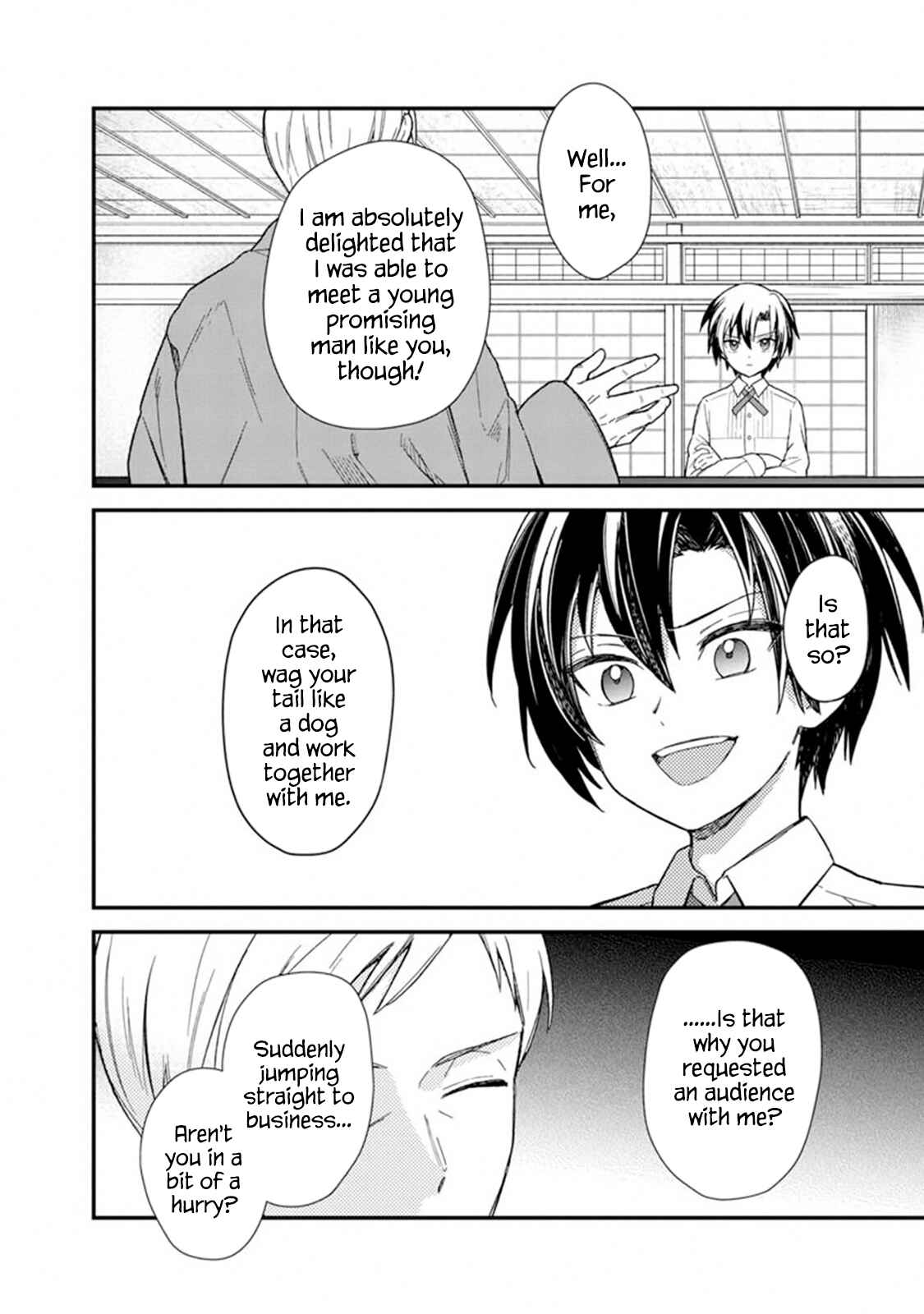 Ore no Shibou Flag ga Todomaru Tokoro o Shiranai Chapter 17 - Page 8