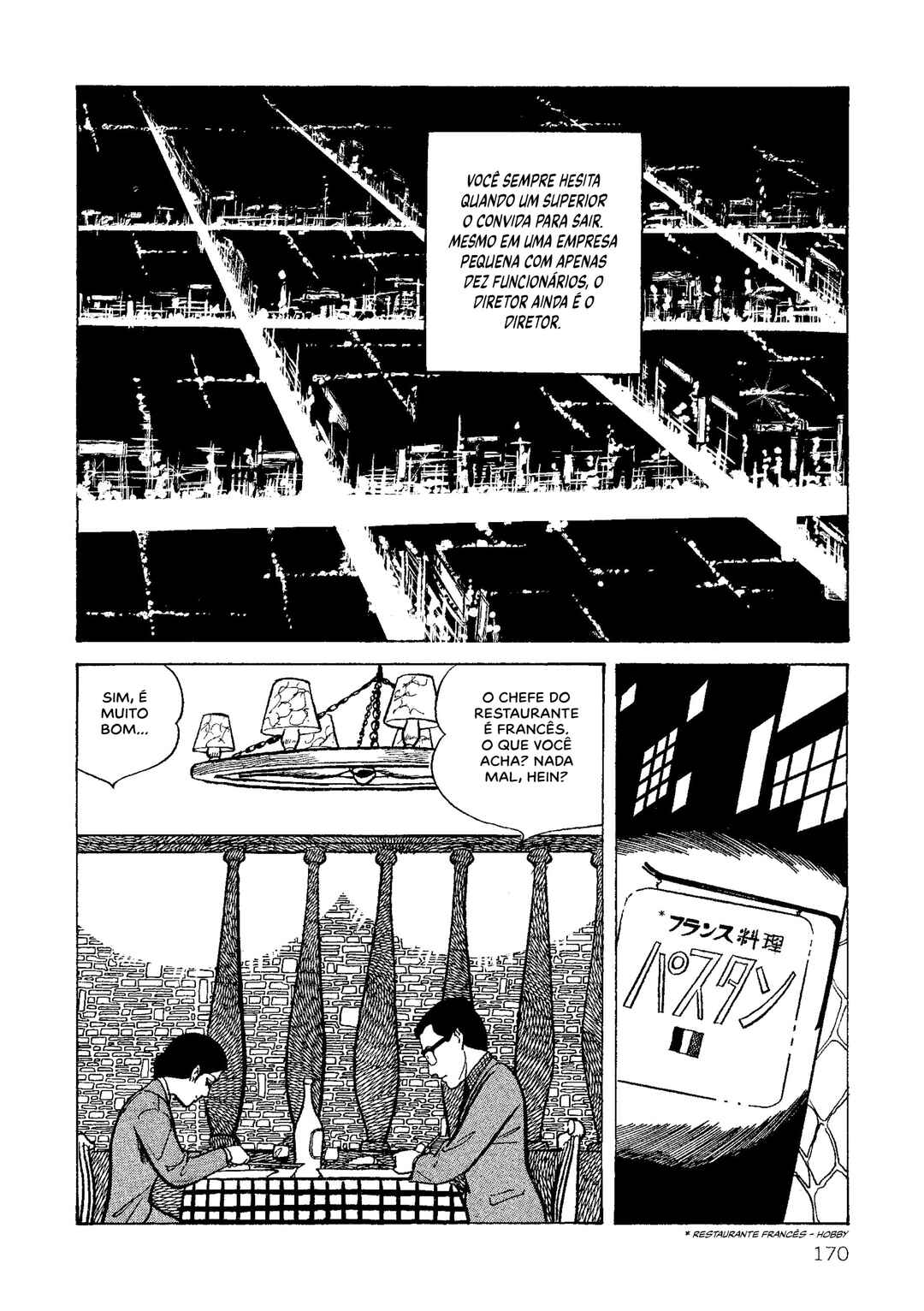 Age of Cohabitation Chapter 7 - Page 12