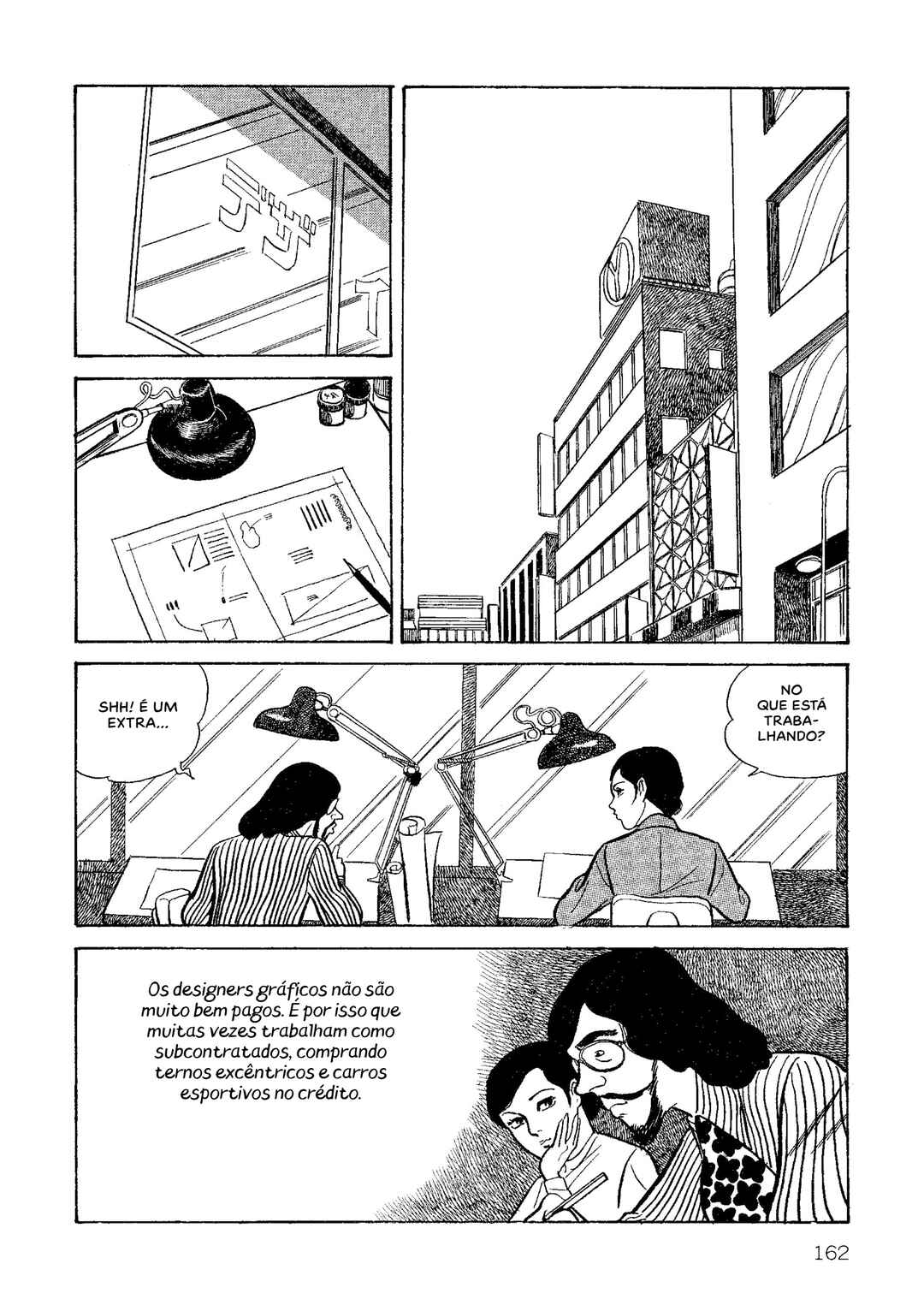 Age of Cohabitation Chapter 7 - Page 4