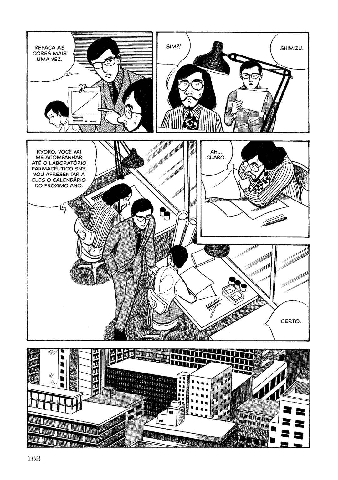 Age of Cohabitation Chapter 7 - Page 5