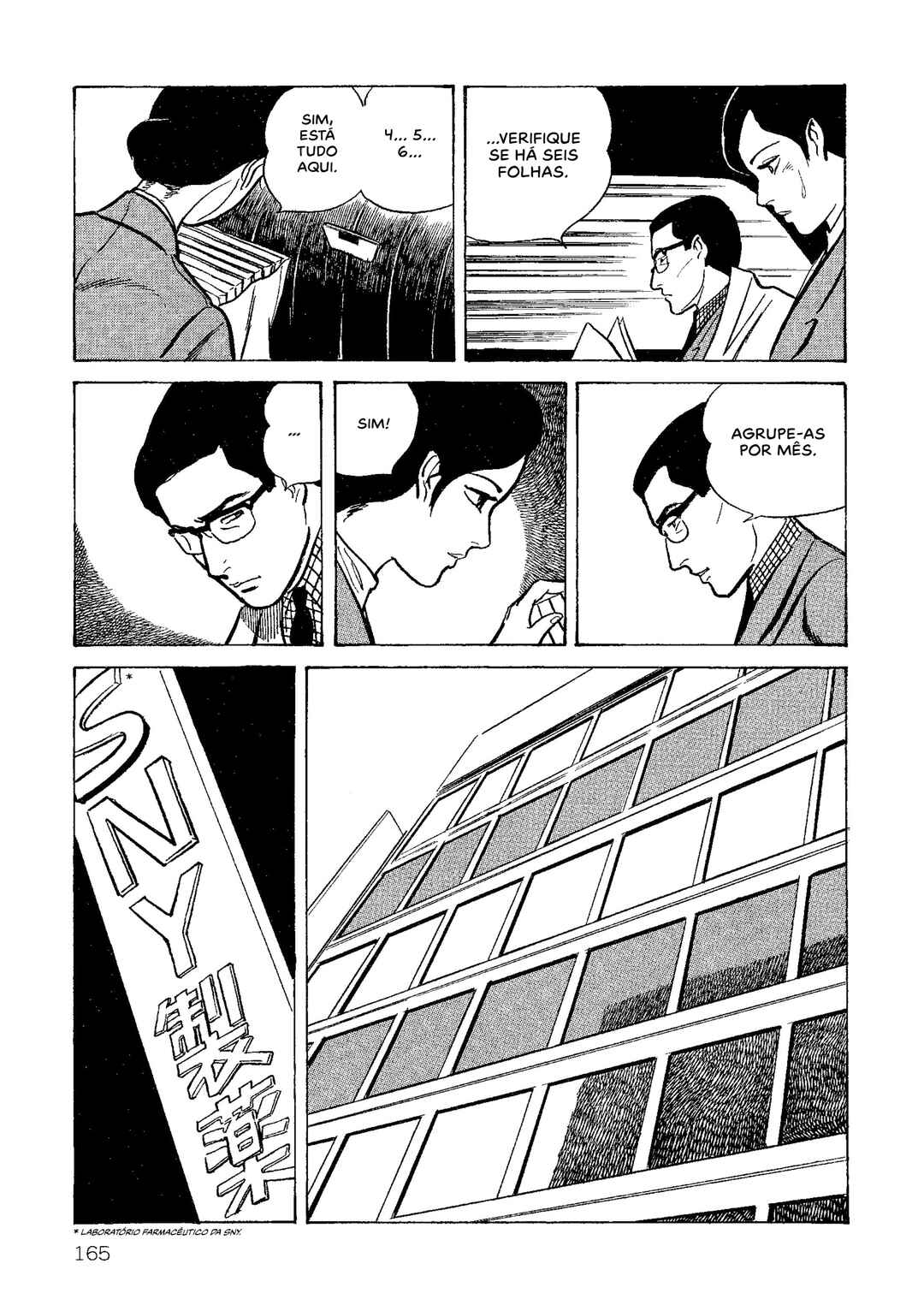 Age of Cohabitation Chapter 7 - Page 7