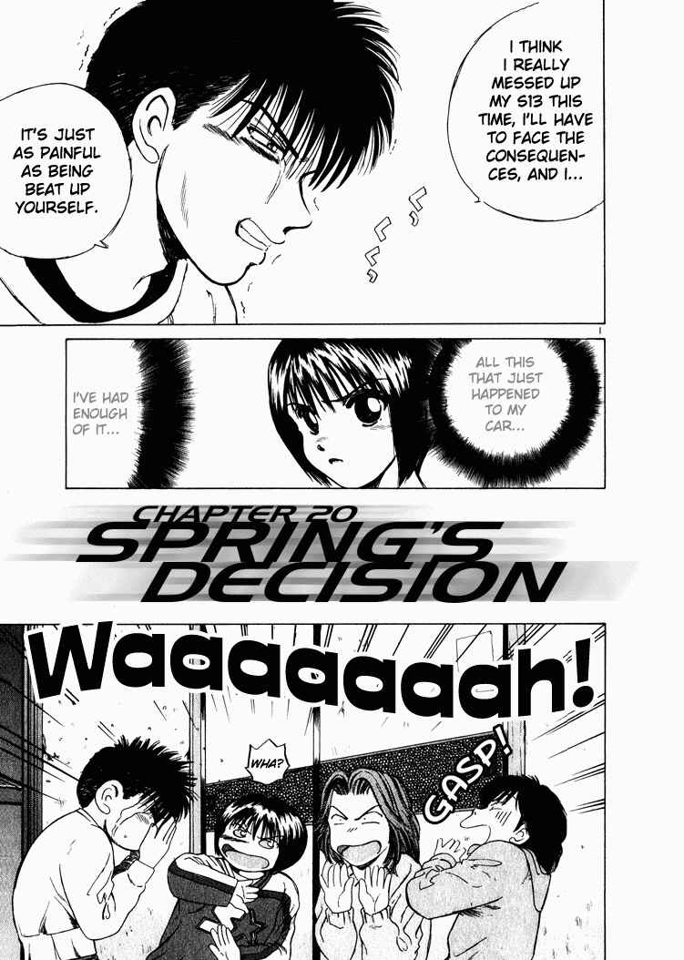 Over Rev! Chapter 20 - Page 1