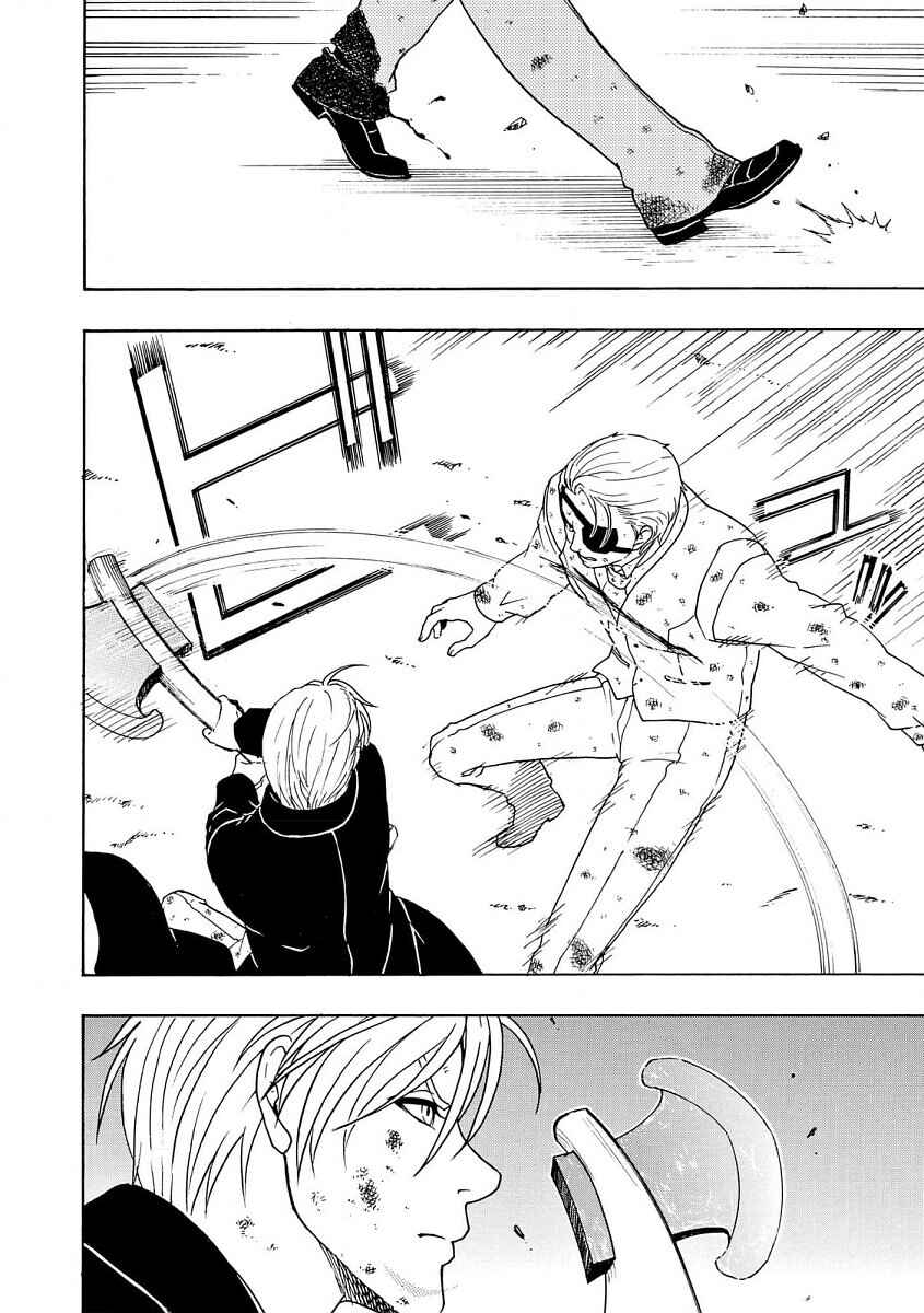 Bishu no Daichi Fukushu ~Fukushuu no tame ni Kao wo Suteta Onna~ Chapter 91 - Page 25