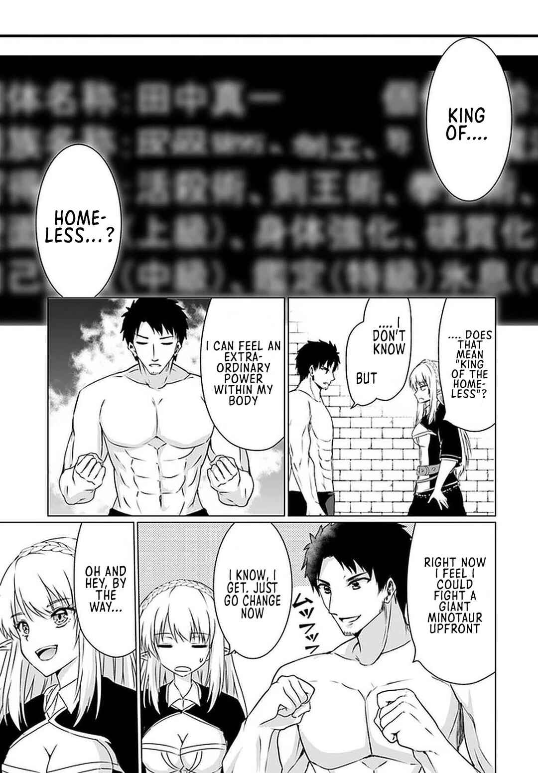 Homeless Tensei: Isekai de Jiyuusugiru Jikyuujisoku Seikatsu Chapter 21 - Page 10