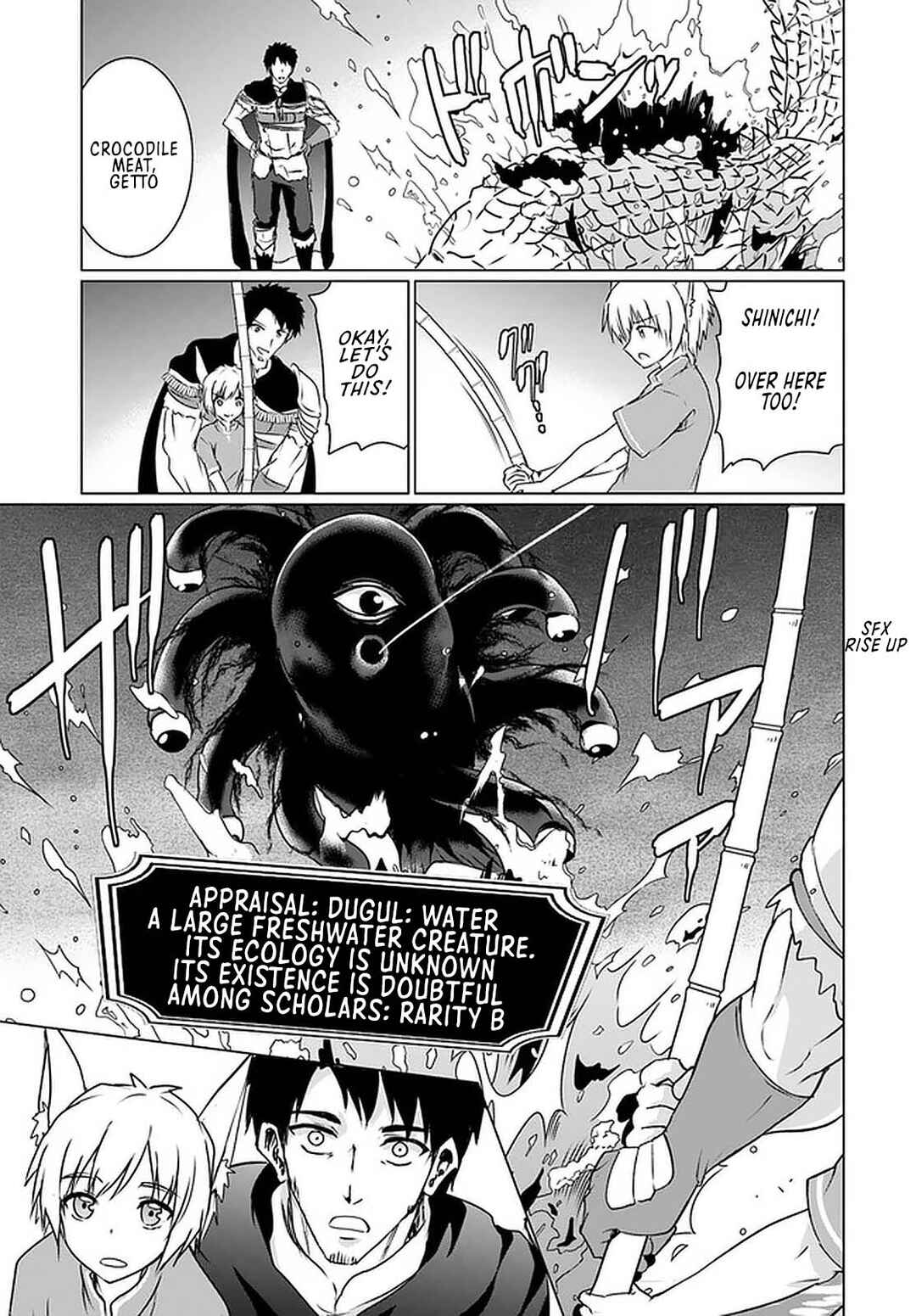 Homeless Tensei: Isekai de Jiyuusugiru Jikyuujisoku Seikatsu Chapter 21 - Page 14