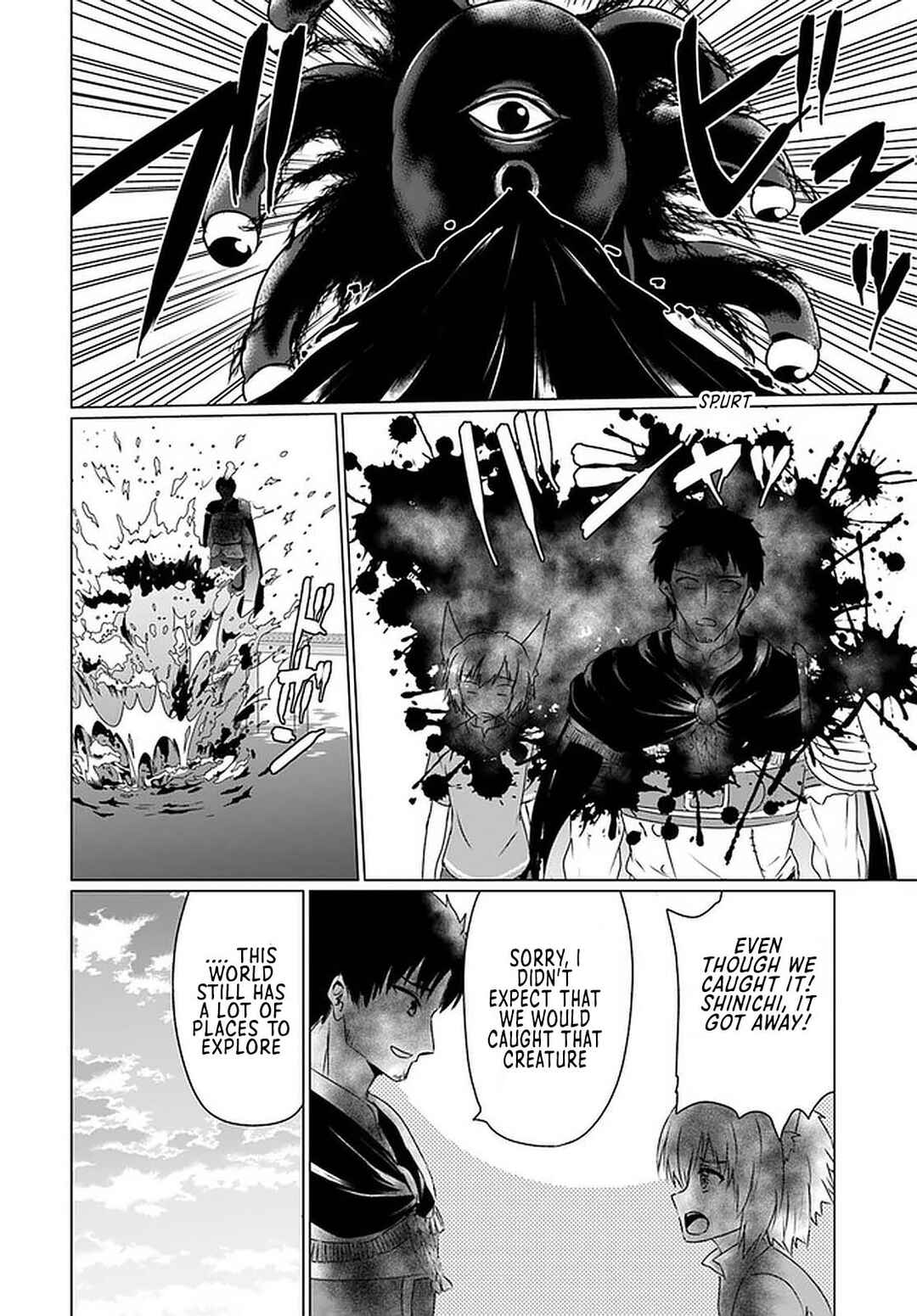 Homeless Tensei: Isekai de Jiyuusugiru Jikyuujisoku Seikatsu Chapter 21 - Page 15