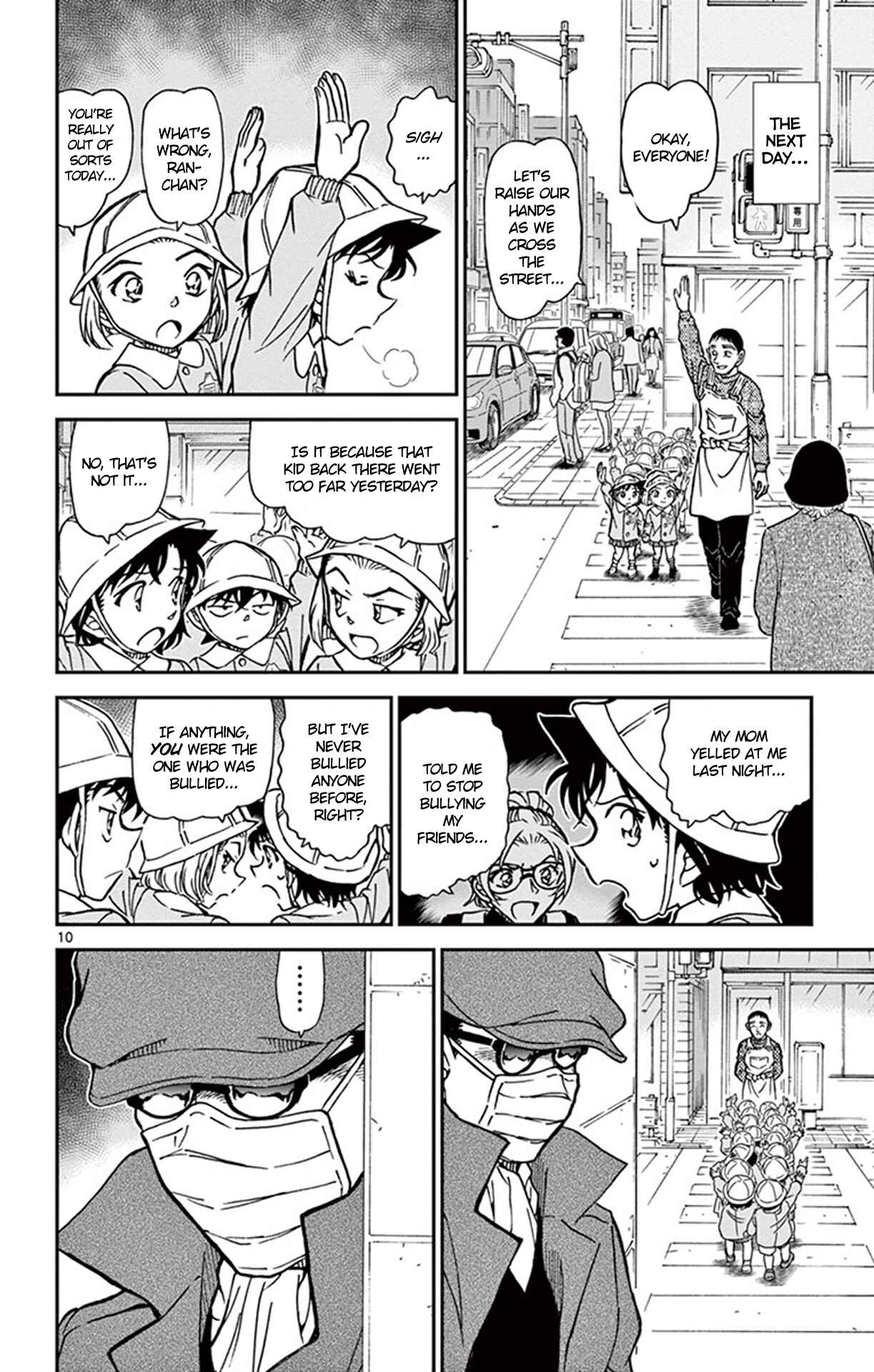 Detective Conan Chapter 922 - Page 11