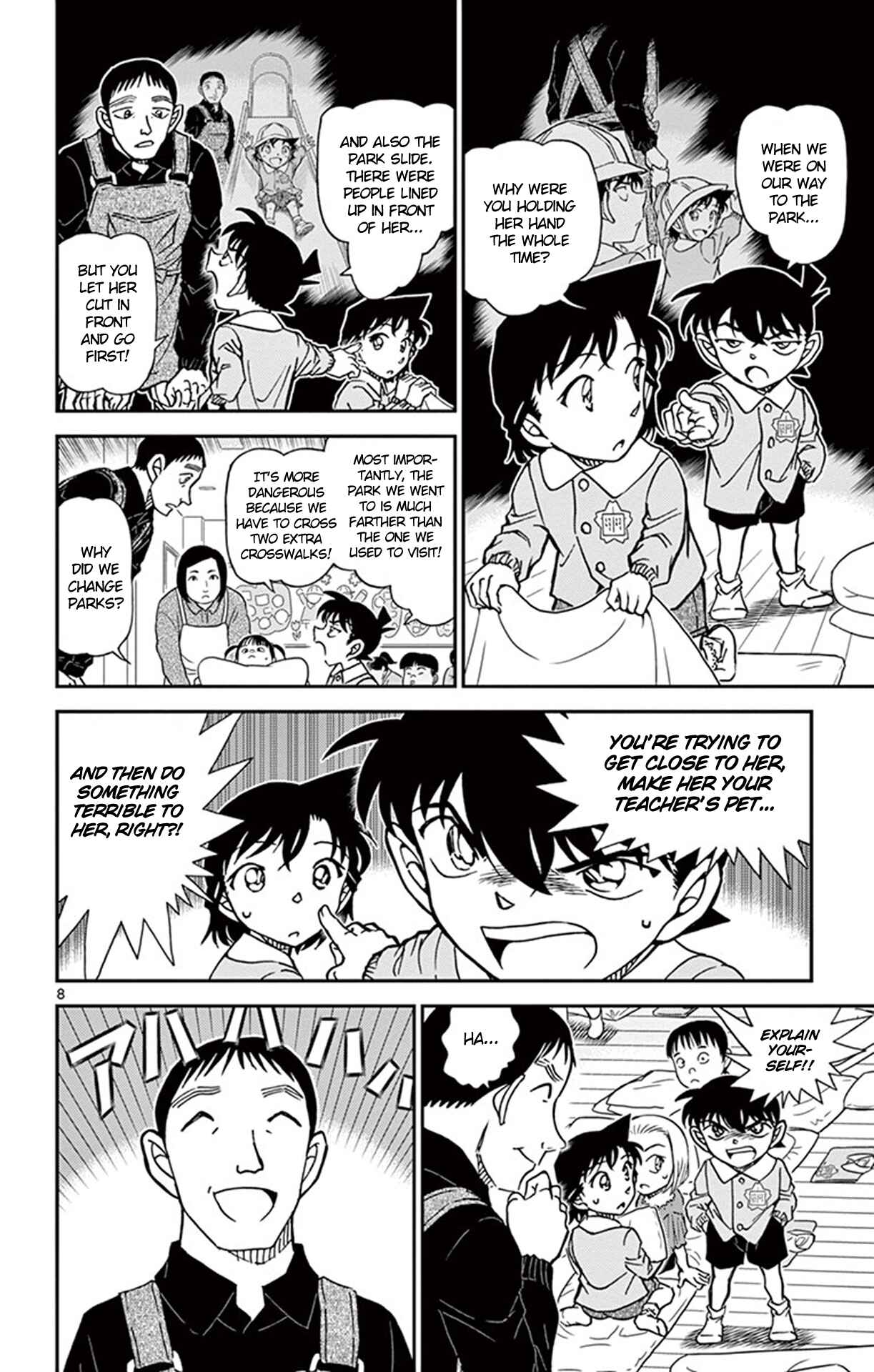 Detective Conan Chapter 922 - Page 9
