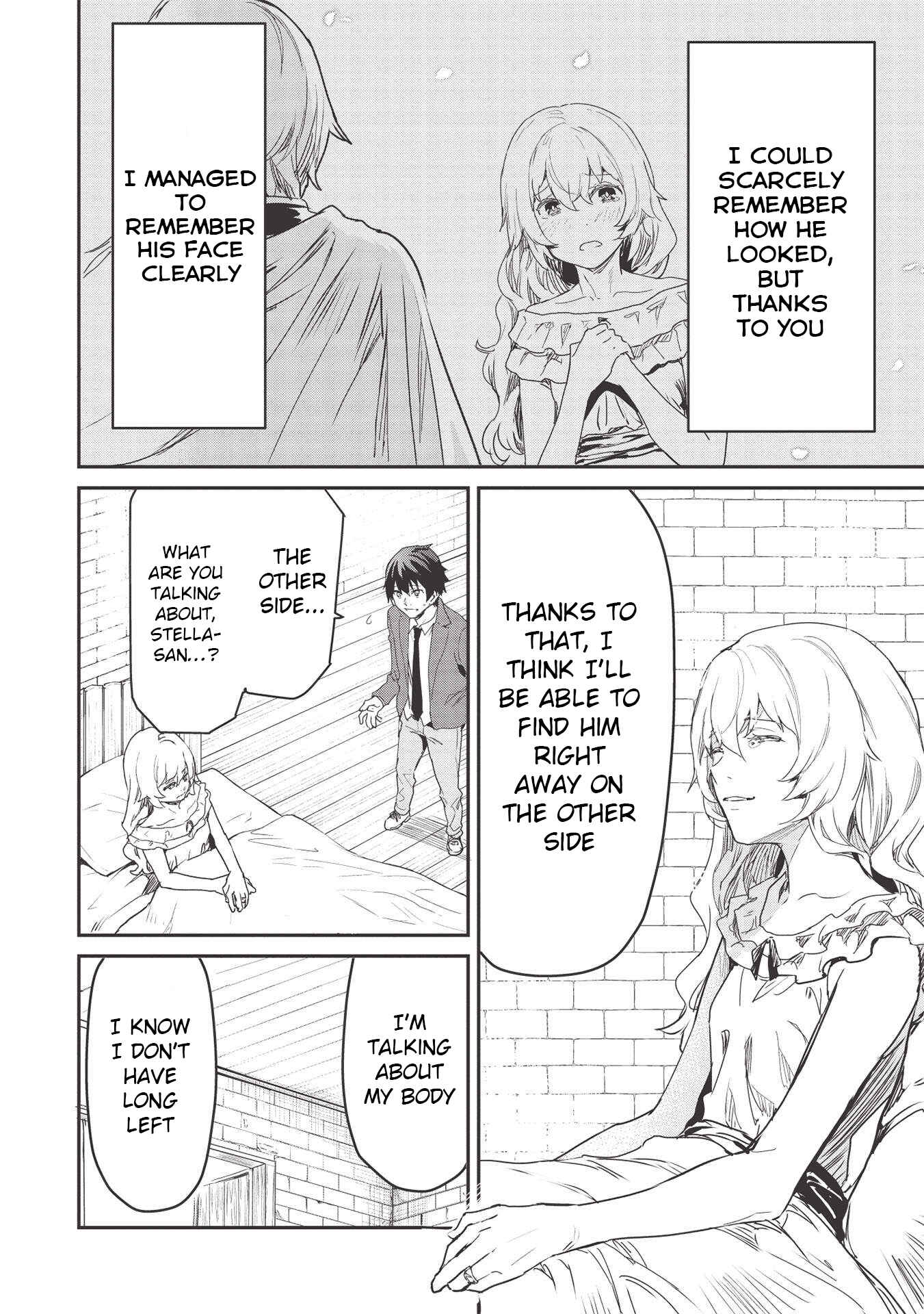 Itsudemo Jitaku ni Kaereru Ore wa, Isekai de Gyoushounin wo Hajimemashita Chapter 20 - Page 7
