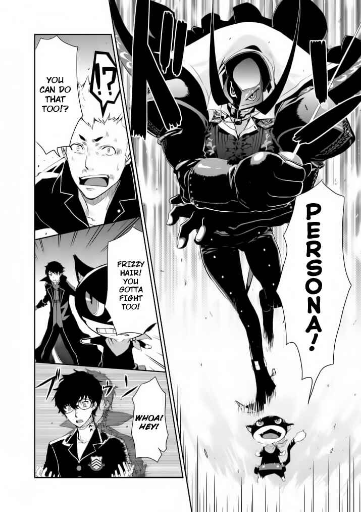 Persona 5 Chapter 4 - Page 13