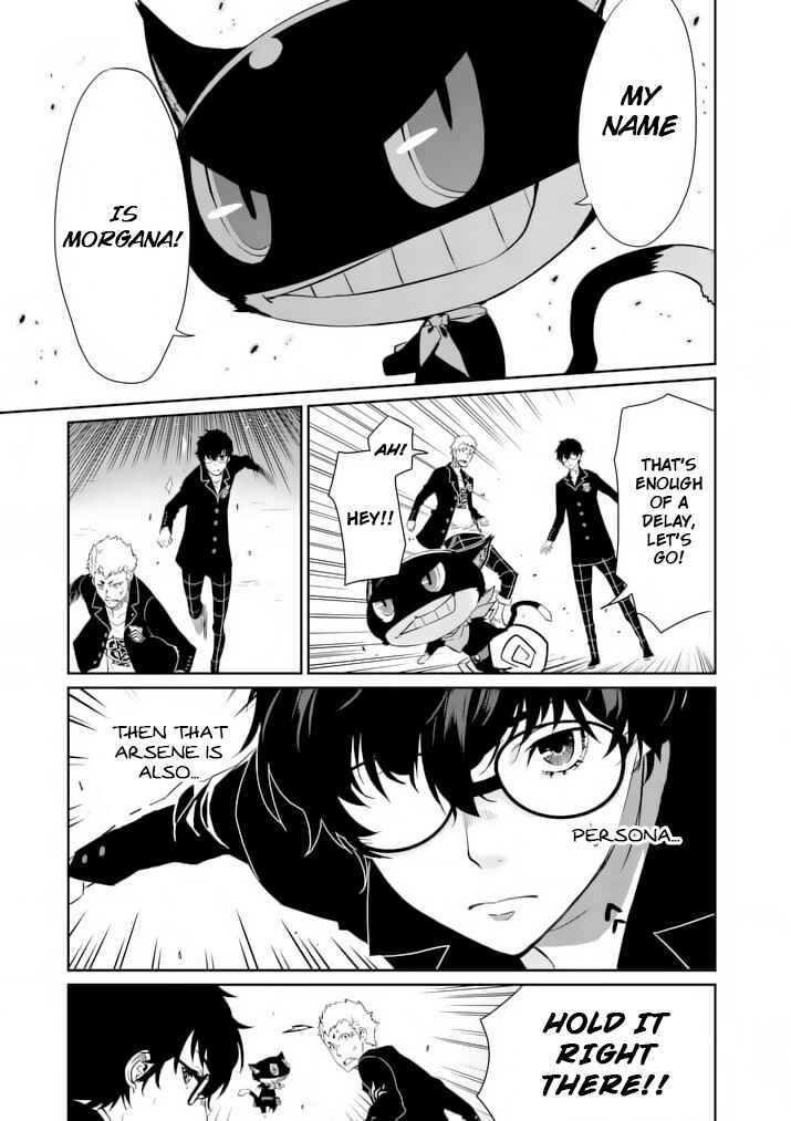 Persona 5 Chapter 4 - Page 16