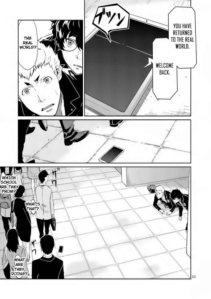 Persona 5 Chapter 4 - Page 22