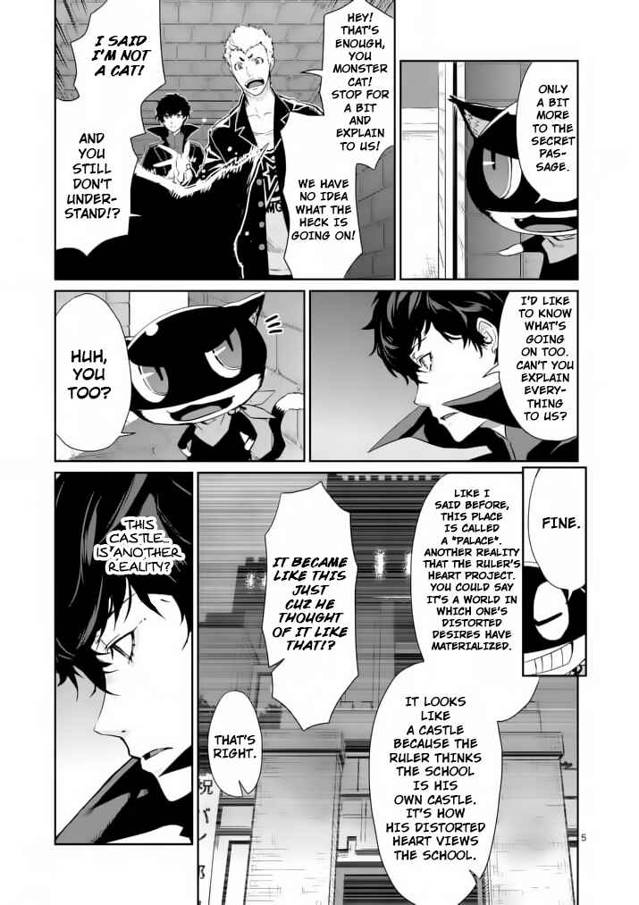 Persona 5 Chapter 4 - Page 5