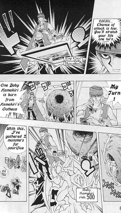 Yu☆Gi☆Oh! R Chapter 12 - Page 14