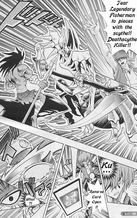 Yu☆Gi☆Oh! R Chapter 12 - Page 16