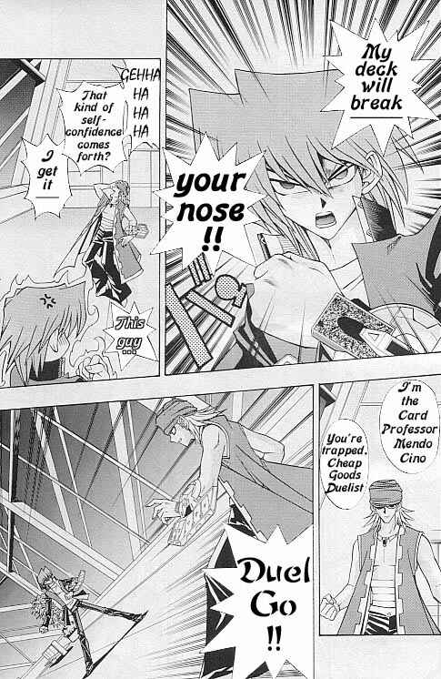 Yu☆Gi☆Oh! R Chapter 12 - Page 5