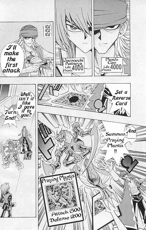 Yu☆Gi☆Oh! R Chapter 12 - Page 6