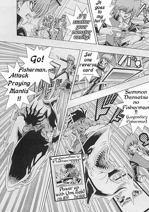 Yu☆Gi☆Oh! R Chapter 12 - Page 7