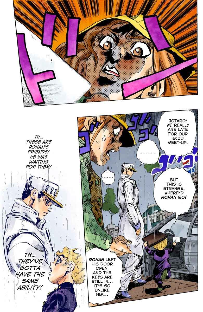 JoJo no Kimyou na Bouken: Part 4 - Diamond wa Kudakenai Color-ban Chapter 157 - Page 12
