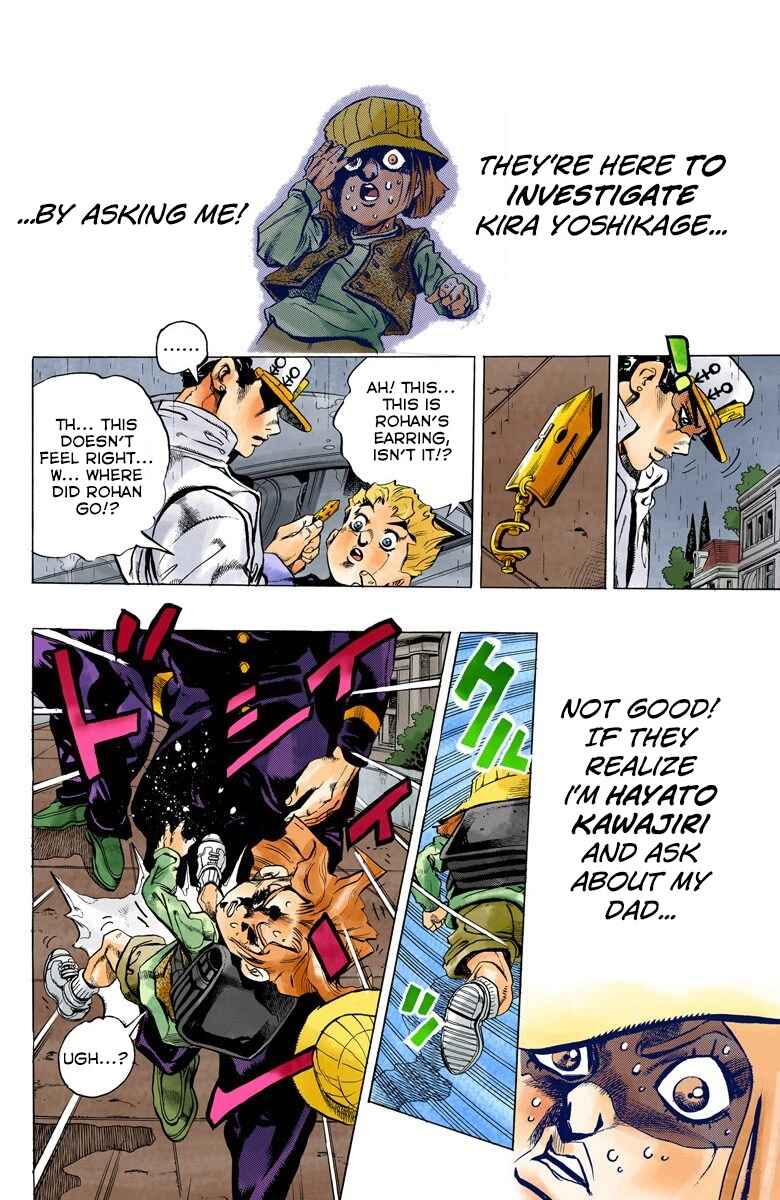 JoJo no Kimyou na Bouken: Part 4 - Diamond wa Kudakenai Color-ban Chapter 157 - Page 13