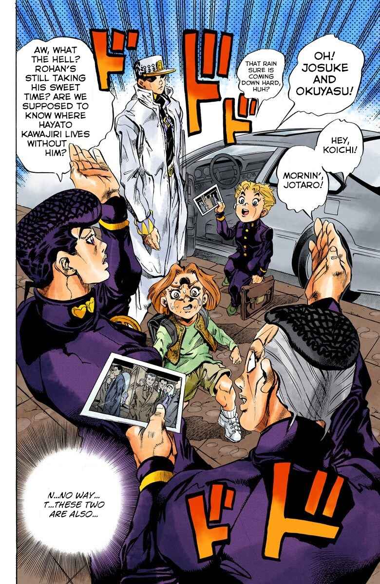 JoJo no Kimyou na Bouken: Part 4 - Diamond wa Kudakenai Color-ban Chapter 157 - Page 15