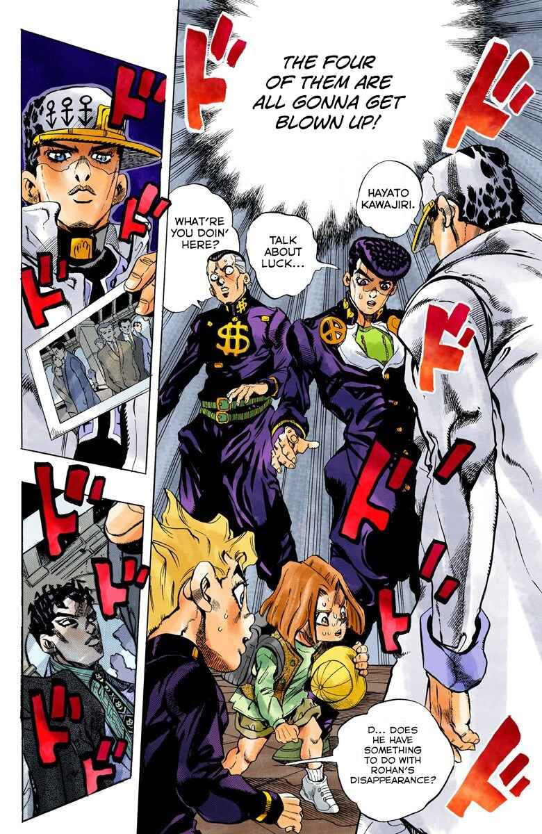 JoJo no Kimyou na Bouken: Part 4 - Diamond wa Kudakenai Color-ban Chapter 157 - Page 19
