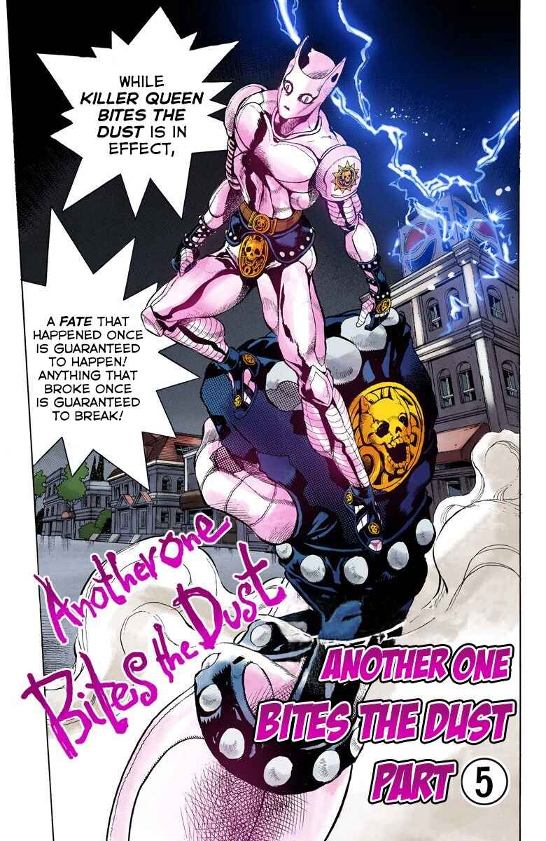 JoJo no Kimyou na Bouken: Part 4 - Diamond wa Kudakenai Color-ban Chapter 157 - Page 2