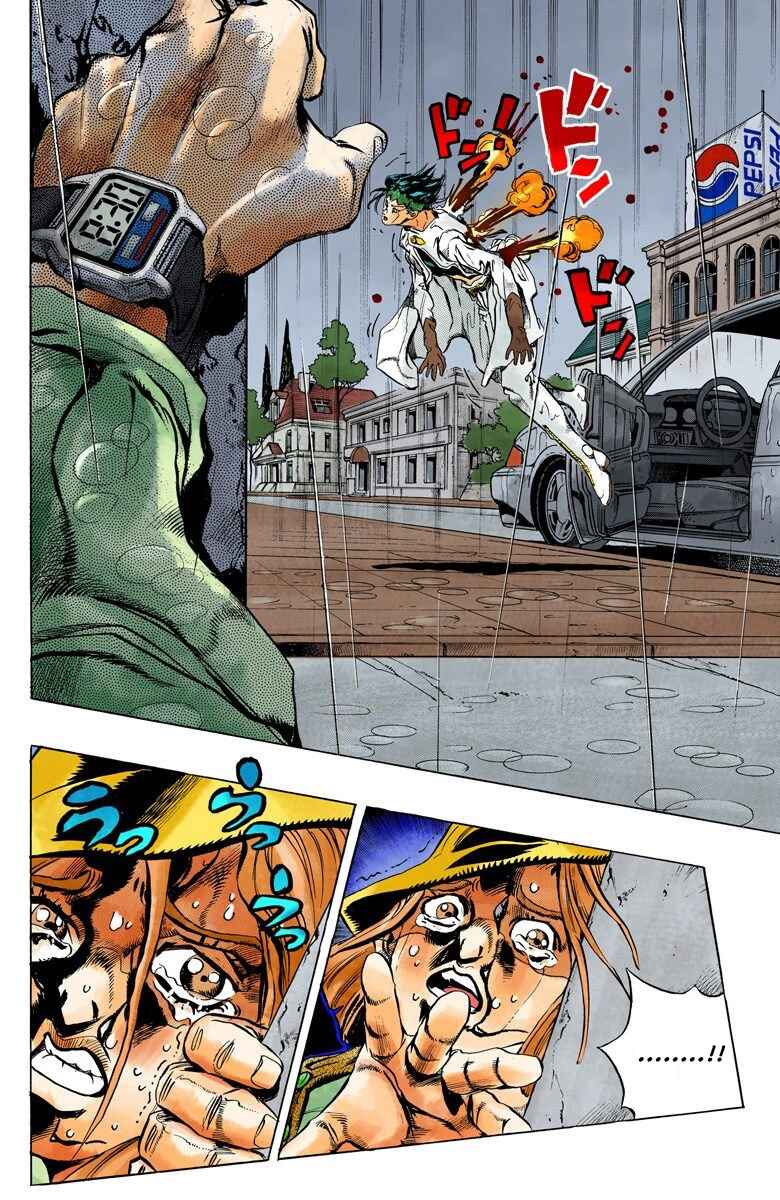 JoJo no Kimyou na Bouken: Part 4 - Diamond wa Kudakenai Color-ban Chapter 157 - Page 3