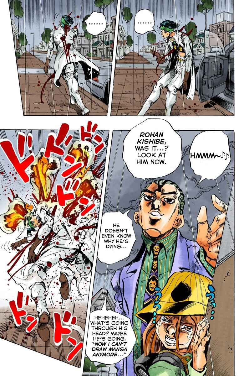 JoJo no Kimyou na Bouken: Part 4 - Diamond wa Kudakenai Color-ban Chapter 157 - Page 4