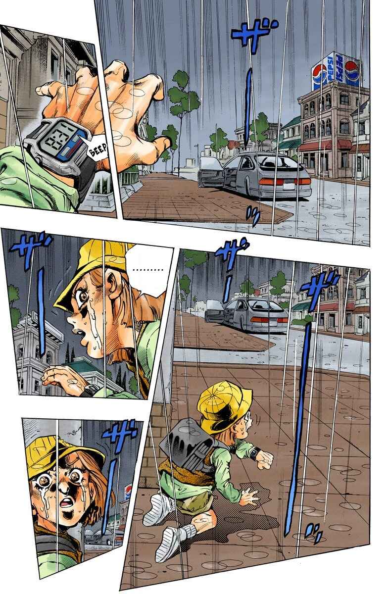 JoJo no Kimyou na Bouken: Part 4 - Diamond wa Kudakenai Color-ban Chapter 157 - Page 8