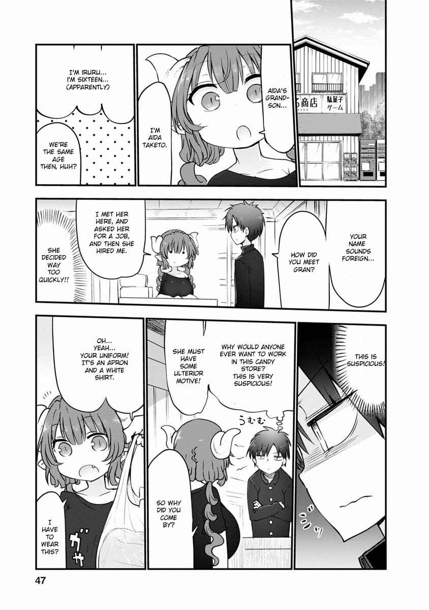 Kobayashi-san Chi no Maid Dragon Chapter 52 - Page 3