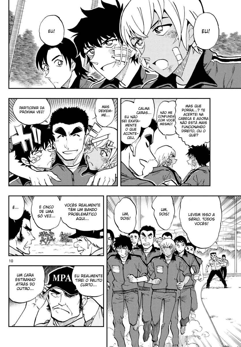 Wild Police Story Chapter 1 - Page 10