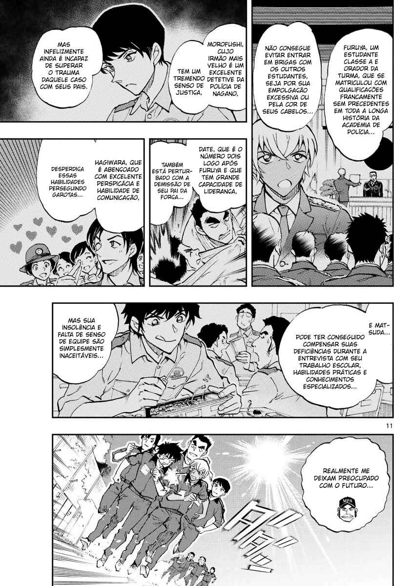 Wild Police Story Chapter 1 - Page 11