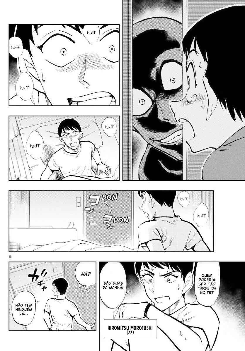 Wild Police Story Chapter 1 - Page 6