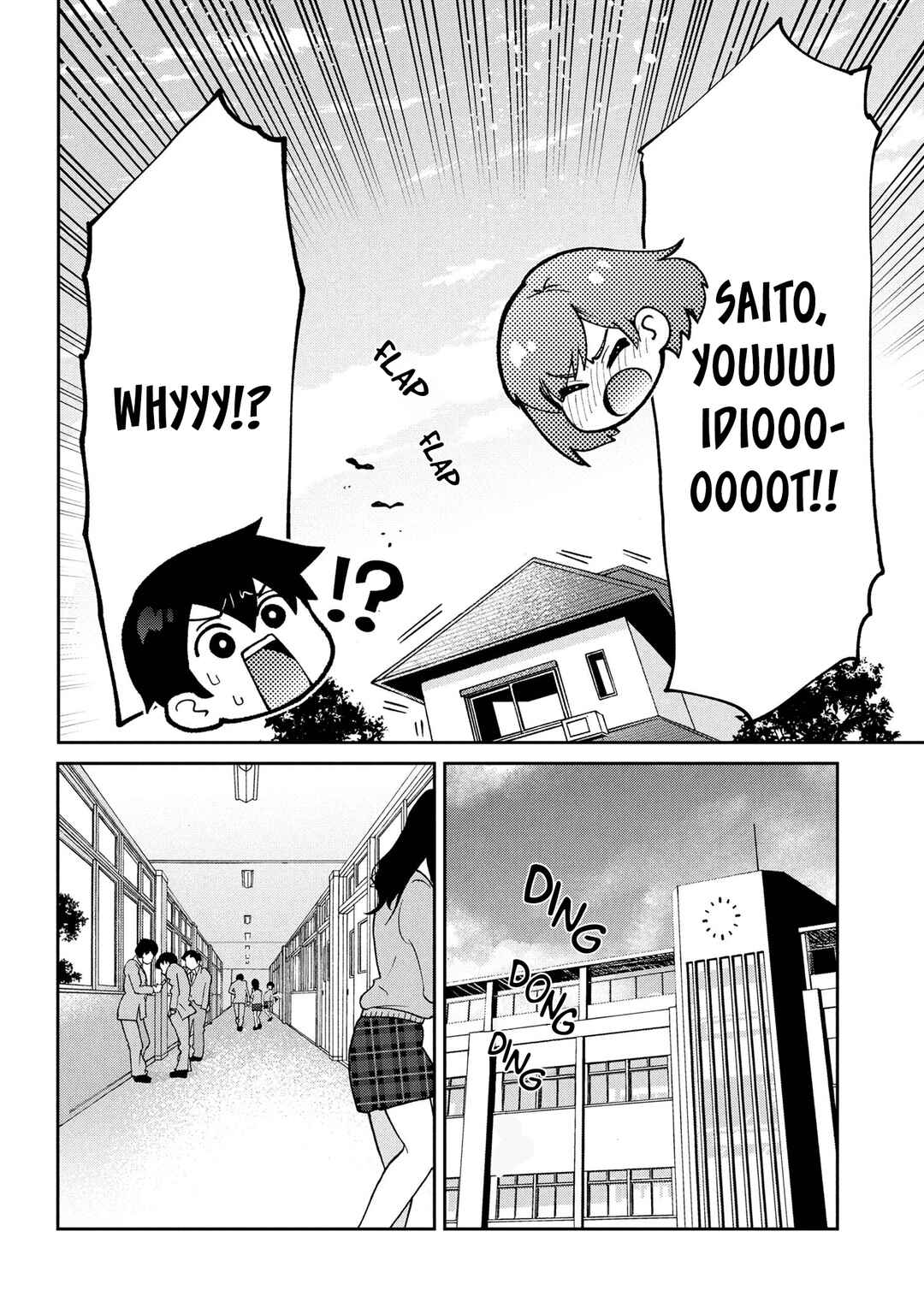 Class no Daikirai na Joshi to Kekkon Suru Koto ni Natta. Chapter 43.1 - Page 7
