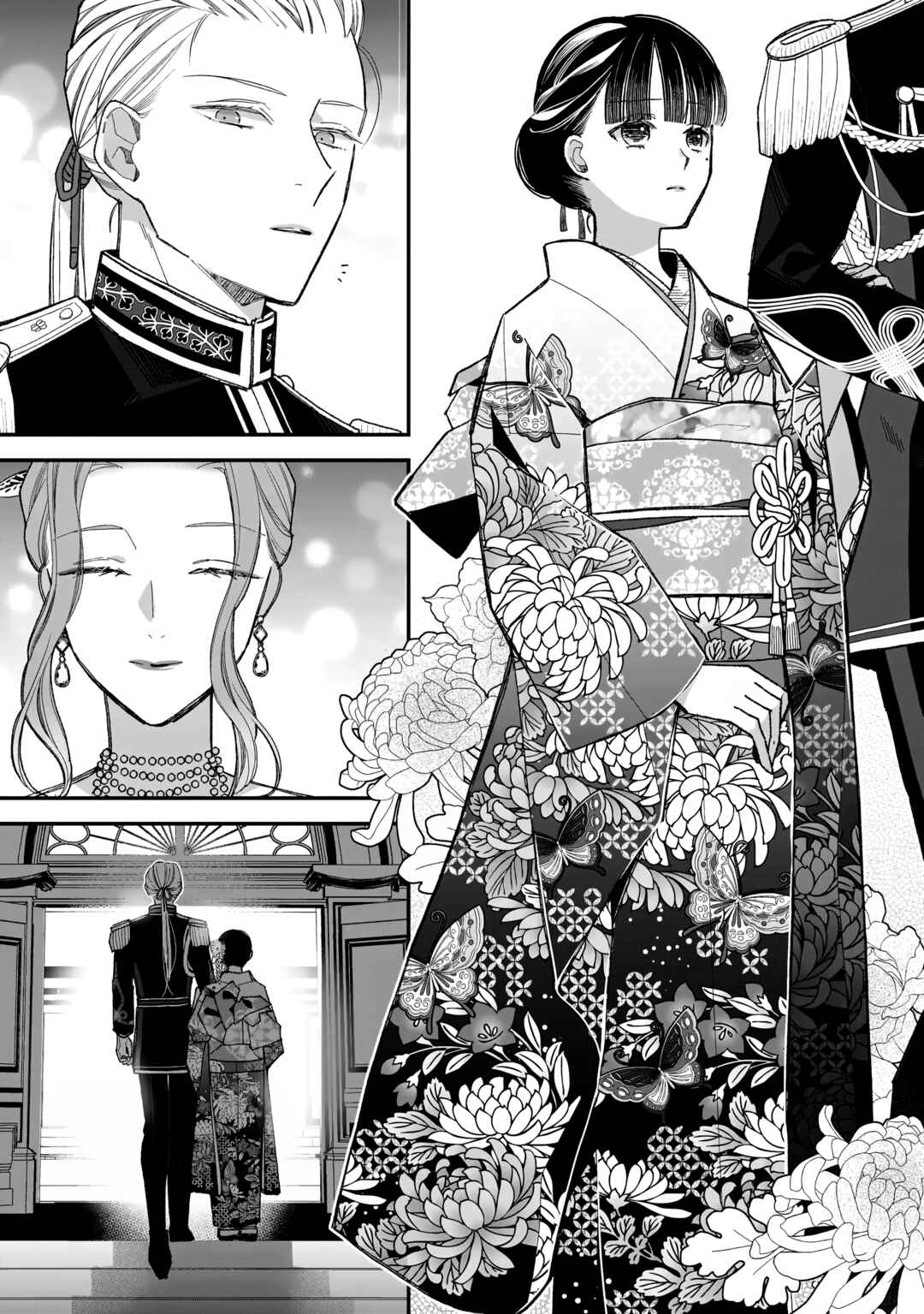 Watashi no Shiawase na Kekkon Chapter 35 - Page 16