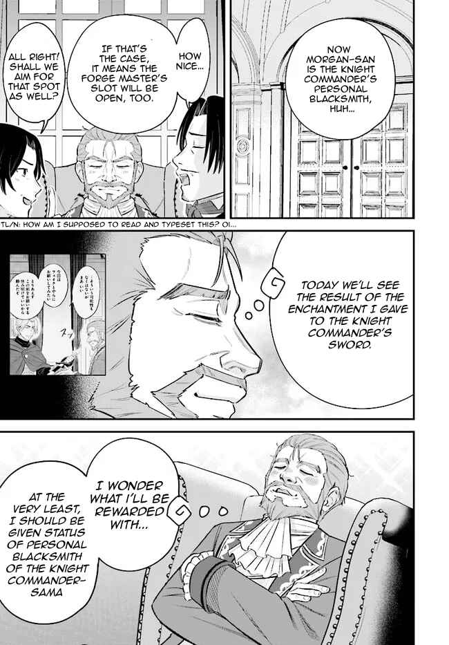 Kyuutei Kajishi no Shiawase na Nichijou ~Black na Shokuba wo Tsuihou Saretaga, Ringoku de Koushaku Reijou ni Dekiaisarenagara White na Seikatsu Okurimasu~ Chapter 8.2 - Page 1