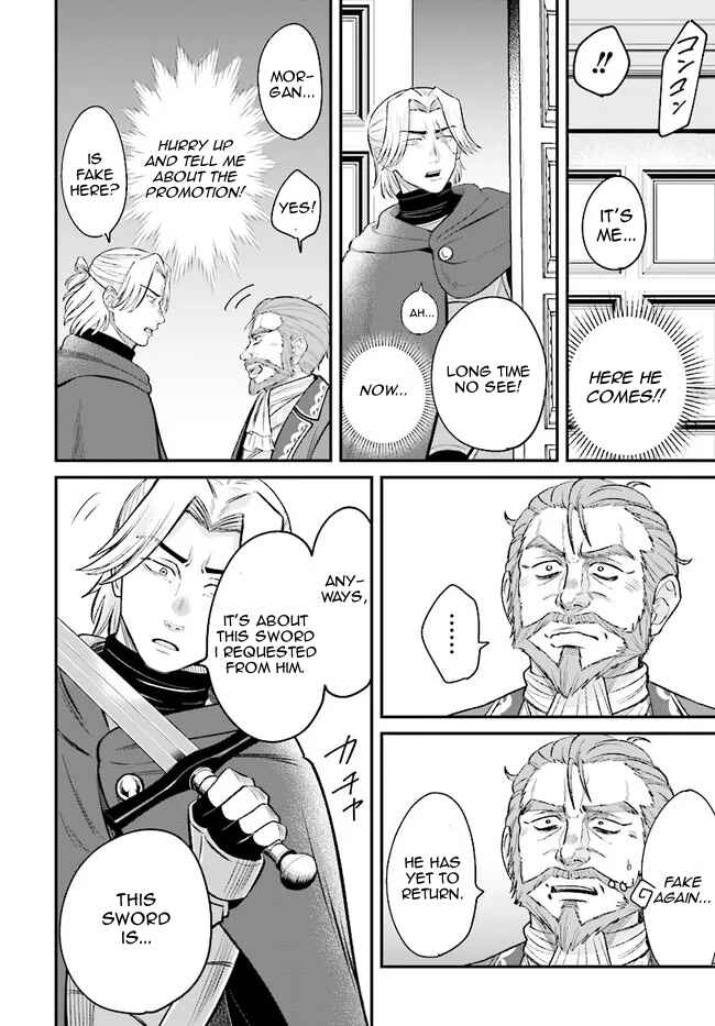 Kyuutei Kajishi no Shiawase na Nichijou ~Black na Shokuba wo Tsuihou Saretaga, Ringoku de Koushaku Reijou ni Dekiaisarenagara White na Seikatsu Okurimasu~ Chapter 8.2 - Page 2